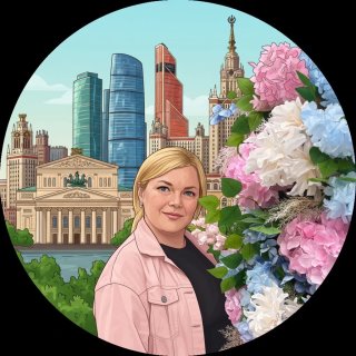 Театральный выходной