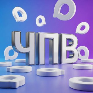 Что происходит в Валуйках