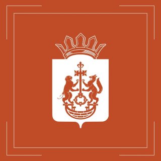 Северо-западное территориальное управление Администрации Тюменского муниципального округа