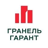 УК «ГРАНЕЛЬ ГАРАНТ»