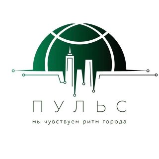 Пульс недвижимости СПб