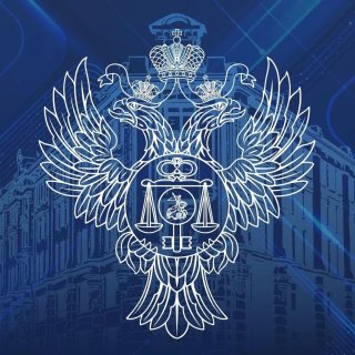 УФК по Красноярскому краю