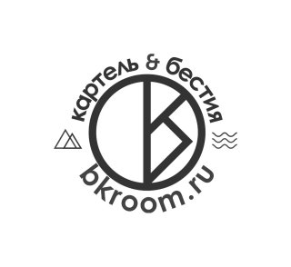 Картель - Бестия | bkroom.ru