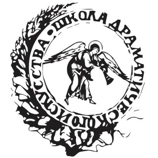 Театр «Школа драматического искусства»