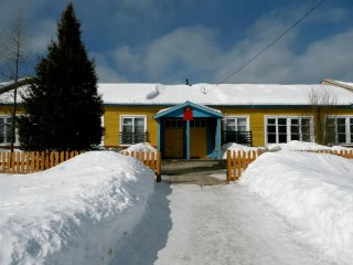 МОУ "ООШ" пст.Диасёръя