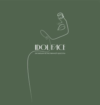 IDOL FACE массаж лица|Коммунарка|Новая Москва|антивозрастные уходы лицом и телом