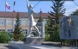 МБОУ "Новополтавская СОШ им. Н.В. Курченко"