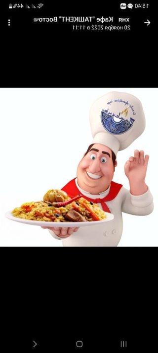 Кафе Ташкент