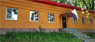 МБУ ДО  "СПОРТИВНАЯ ШКОЛА " Краснозоренского района