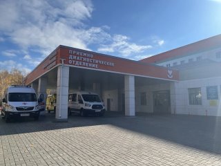 Чистопольская центральная районная больница