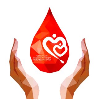 Доноры Челябинской области