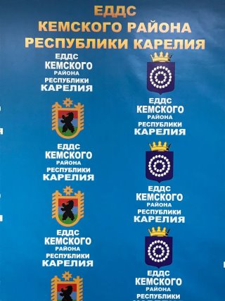 МКУ "Хозяйственная группа" Кемского муниципального округа