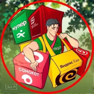 Беспощадный ритейл и бизнес