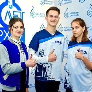 Абитуриент НИ РХТУ им. Д.И. Менделеева