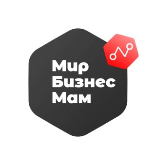 Мир Бизнес Мам