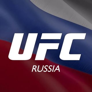 UFC RUSSIA ✔️