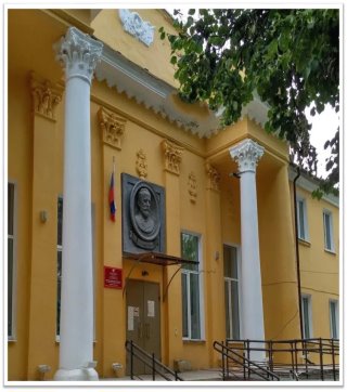 МБУДО "Детская школа искусств № 1" город Донской Тульской области