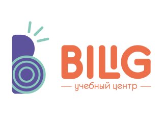 BILIG | Учебный центр