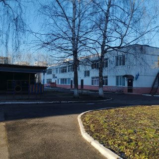 МБДОУ Детский сад № 266 г.Уфа