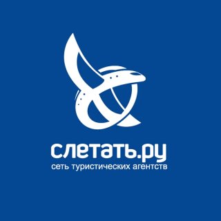 Горящие туры из Самары / Слетать.ру