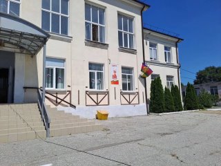 МБОУ СОШ № 14 имени В. И. Помещика