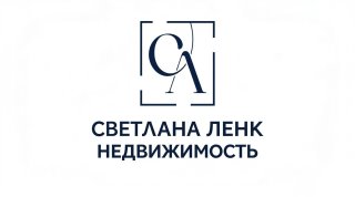 Недвижимость Новосибирск I Риэлтор Светлана Ленк