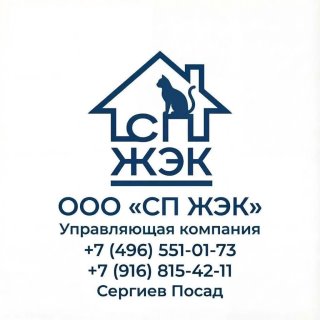 ООО «СП ЖЭК»