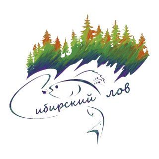 Сибирский Лов. Павел Горохов