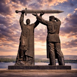 Магнитогорск