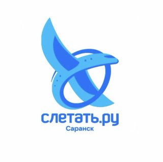 Слетать.ру Саранск