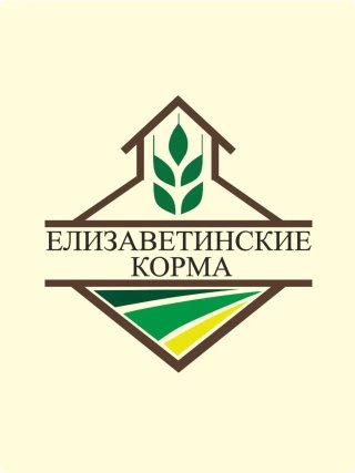 Е.КОРМА
