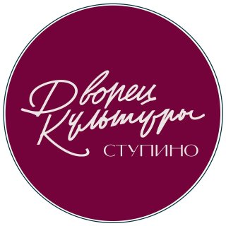 Дворец культуры г. Ступино