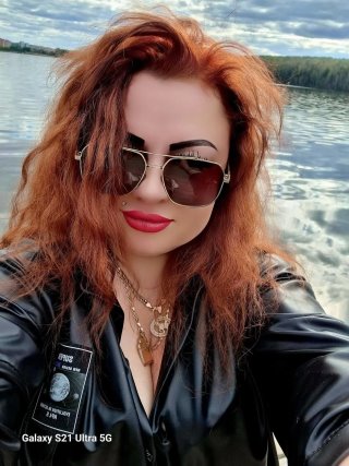 Ирина Костылева.