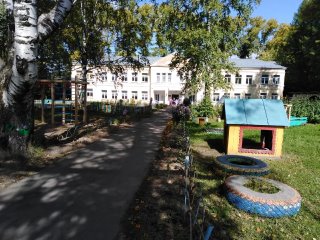 МКДОУ "Сказка" г. Зуевка
