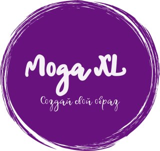 Женская одежда от 48 до 68 размера