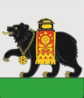 Администрация муниципального образования поселок Мстера Вязниковского района Владимирской области