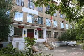 МОАУ "Средняя общеобразовательная школа №53 г.Орска"