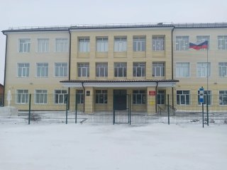 МКОУ Староалейская СОШ N1 Третьяковского района Алтайского края