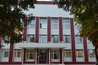 Администрация города Болотное