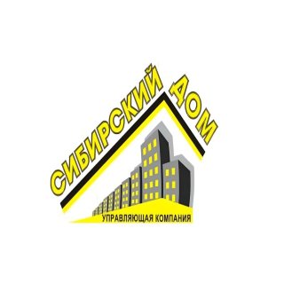 ООО УК "Сибирский дом" г. Нефтеюганск