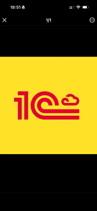 Новости бухучета и 1С