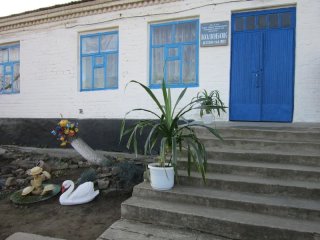 МБДОУ ДС №29 "Колобок"