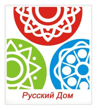 МАУ ЦРК "Русский дом"