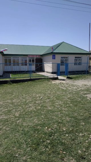 ГКОУ РД «Теречная ООШ Тляратинского района»