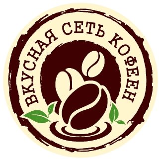 Вкусная сеть кофеен Зёрна