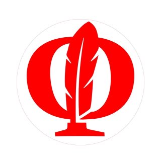 Подарочные книги в кожаном переплете «Фолиант»