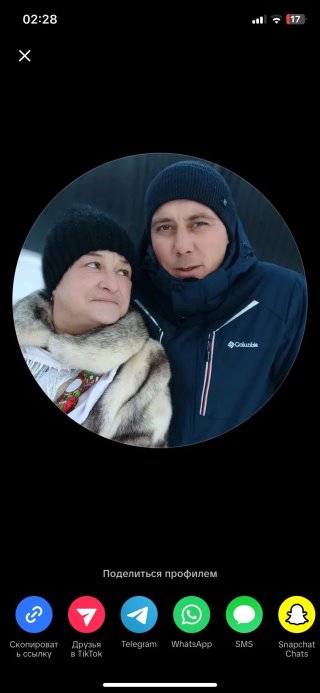 Марина Краюшкина и Вовчик