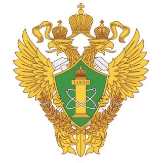 Ростехнадзор