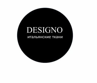 Итальянские Ткани Designo