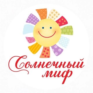 Школа мам | Солнечный миф